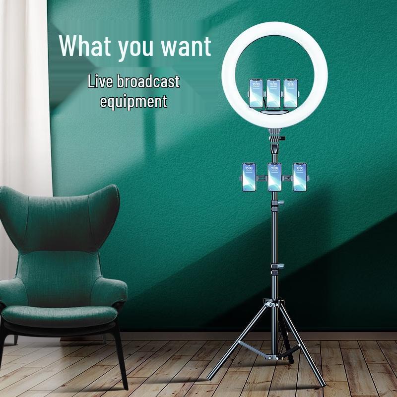OEING Live Stream Phone Tripod & Ring Light Kit