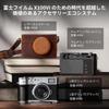 SmallRig Grip for FUJIFILM X100VI X100V 4566 / (Silver)