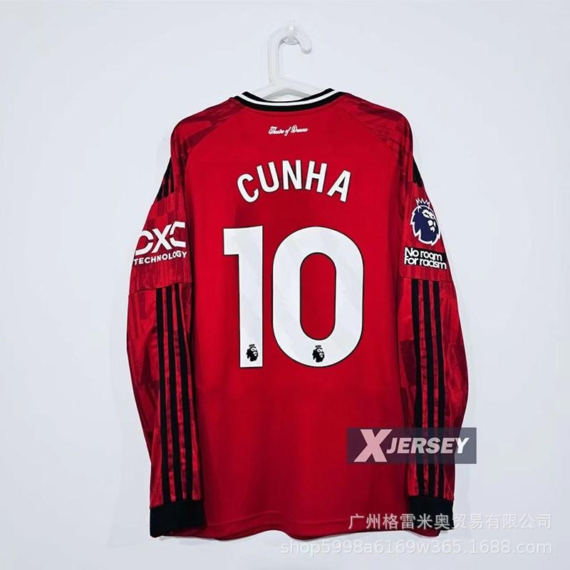 Impopolare - Maglia Hamburger SV Crystal Palace Los Angeles Arsenal maglia da calcio