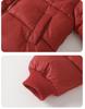 Kaka Panda Kids' Winter Cotton Coat - Warm Padded Jacket for Boys & Girls