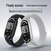 Xiaomi 10 Smart Band Mountain Pattern Woven Strap for Xiaomi 10/9/8 Smart Bracelet