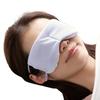 Alphax Sleeping Eye Mask, Melting Rich Puff Eye Mask