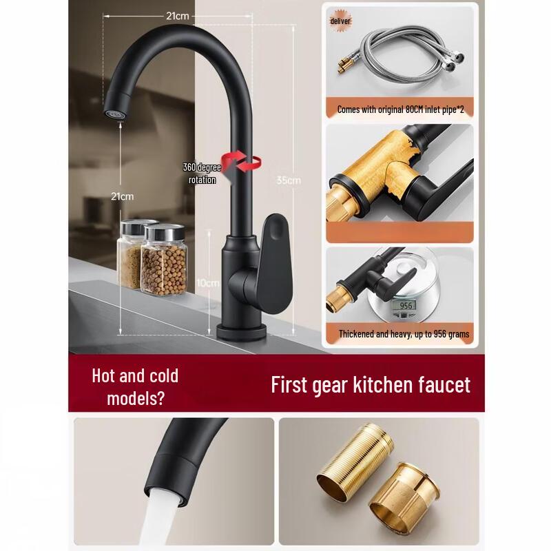 TLXT Universal Swivel Hot & Cold Kitchen Sink Faucet