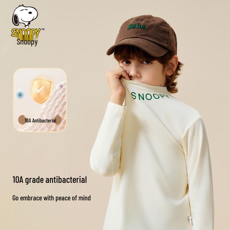 Snoopy Boys' Long Sleeve Printed T-Shirt