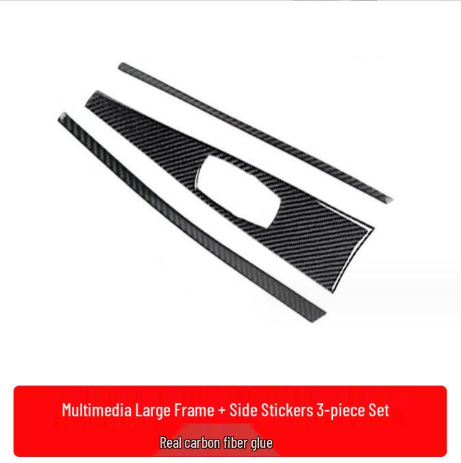 BMW 3 Series GT 320li Carbon Fiber Gear Panel Center Console Accessory