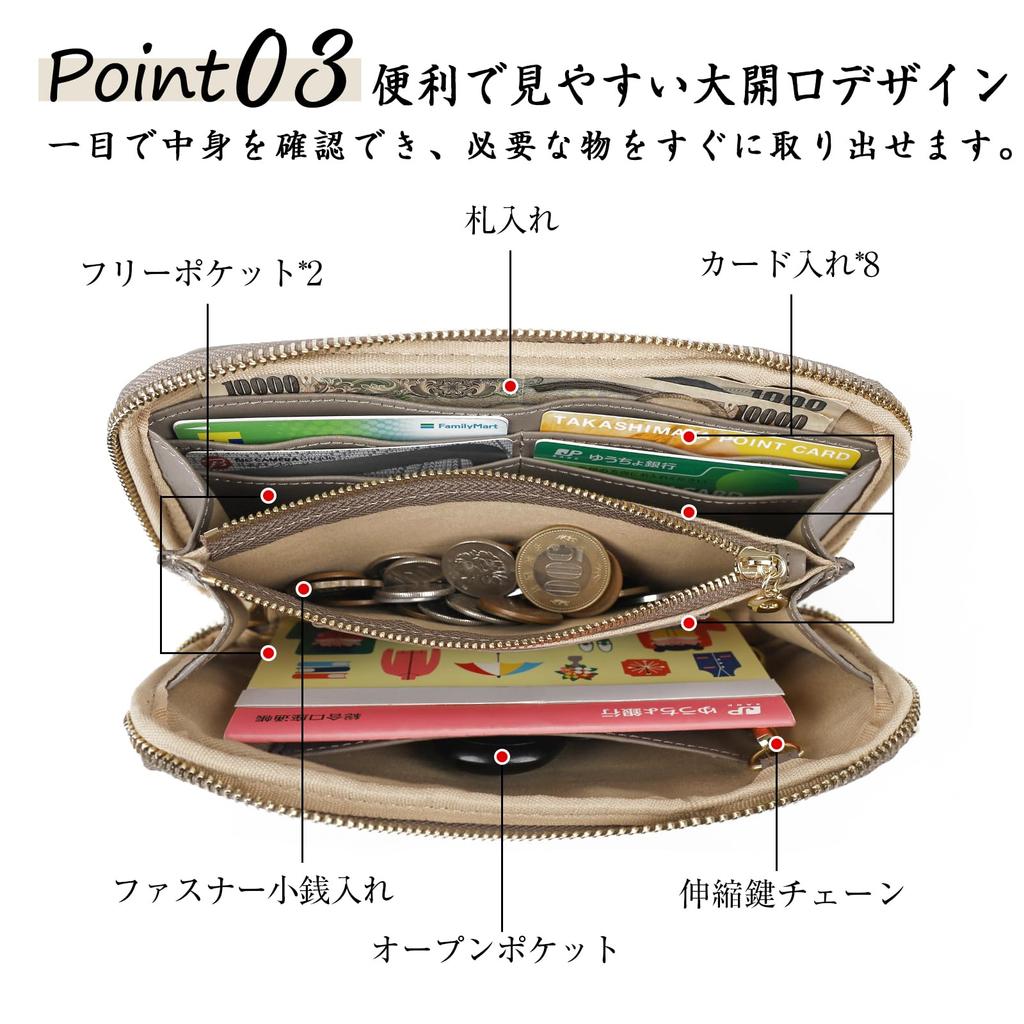 Smartphone Wallet Smartphone Genuine Fall Telescopic Keychain Wallet Mobile Shoulder Crossbody Long Convenient [imeetu] Shoulder, Shoulder, Pouch,