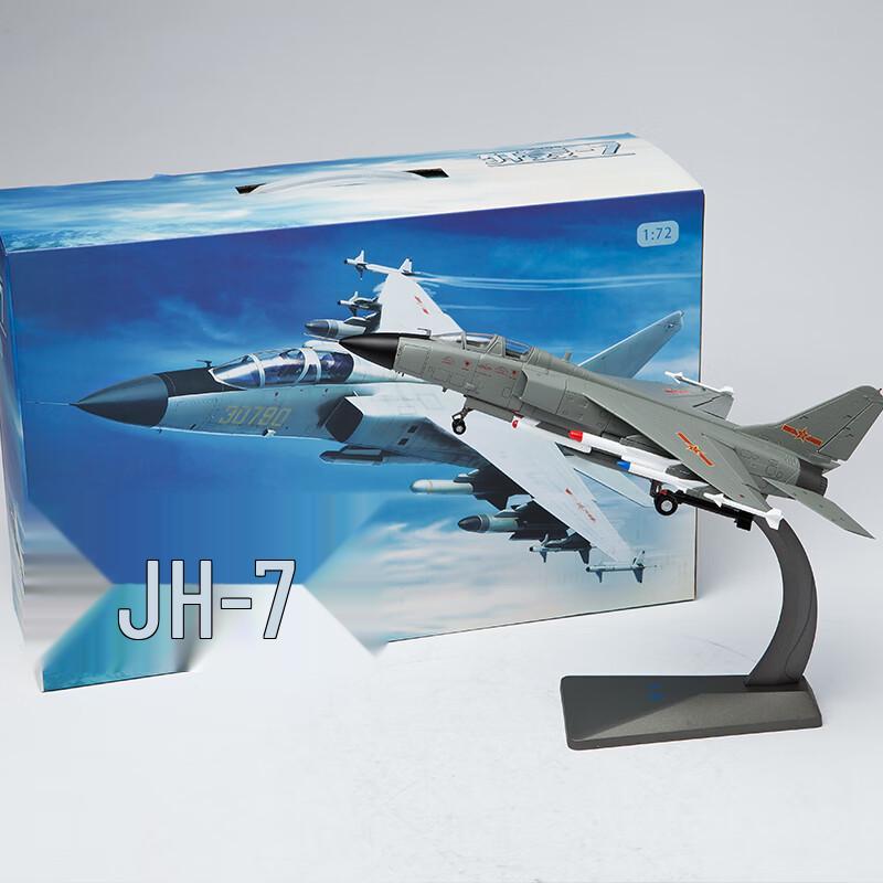 1:72 JH-7A Flying Leopard Fighter Jet Model 1:72 Scale