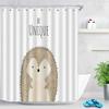 Animal Style Shower Curtain Lion Bathroom Curtain Cartoon Hedgehog Pattern Vintage Bathroom Waterproof Curtains 3D Shower Screen