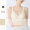 Night No Less High Side Large for Daytime Prevents Comfortable Yet Slimming [MilaCorinna] Bra, Non-wired, Bra, Seamless, Comfortable, Push-up Bra,
