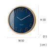 Interform Wall Prock Navy 30cm Diameter Clock, Radio-Controlled, CL-2940NV, Wood,