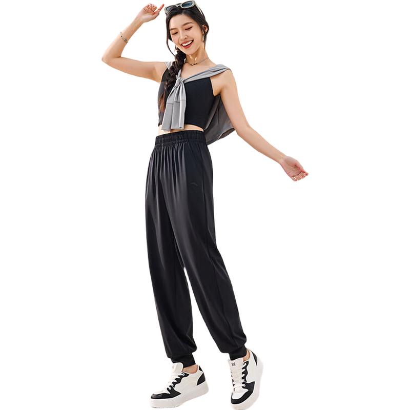 Anta Women's Ice Silk Sunscreen Tapered Harem Pants