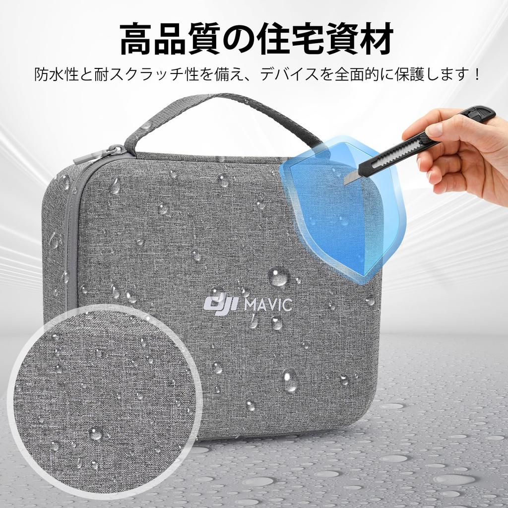 Qanuxy Shockproof and Waterproof Portable Storage Bag for DJI Mini 24K2 SE, Drone Accessories, Lightweight Travel Protective Case (Compatible with