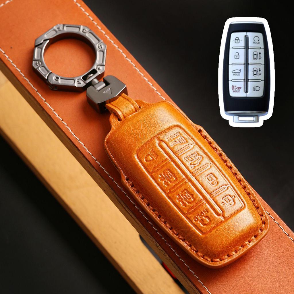 Premium Leather Key Cover for Genesis GV80