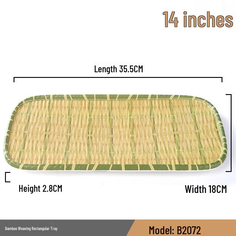 Bamboo Weave Melamine Rectangular Serving Platter