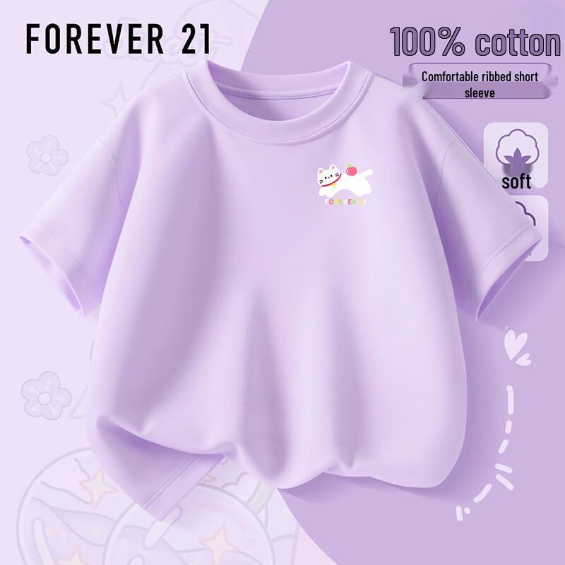 FOREVER21 Girls  Summer Short Sleeve T-Shirt 120