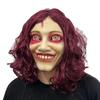 Rise Dead Evil Ellie Mask With Latex Material For Halloween  Horror Cosplay