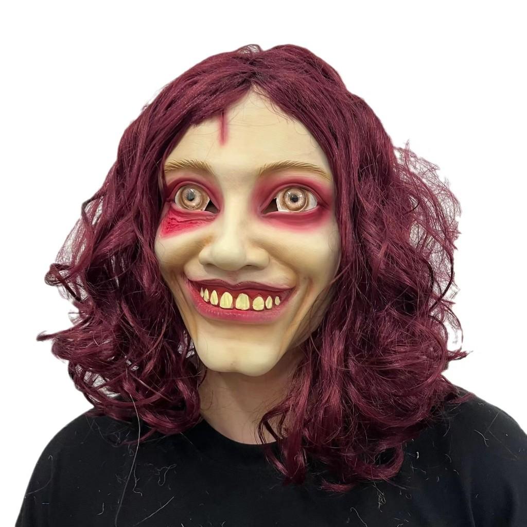 Rise Dead Evil Ellie Mask With Latex Material For Halloween  Horror Cosplay