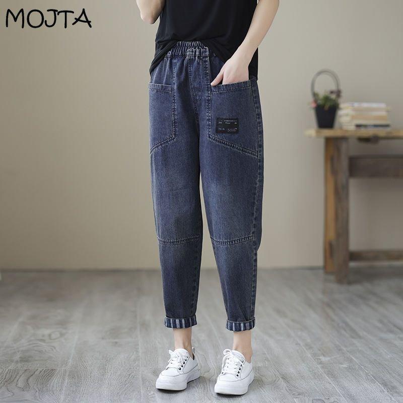 MOJTA Pantalones largos sueltos de talla grande para mujer, informales, finos, con bolsillo tipo Harem, con reborde, Color sólido