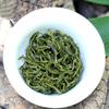 2023 Sichuan Yunwu Green Tea, High Mountain Loose Leaf Green Tea 250g