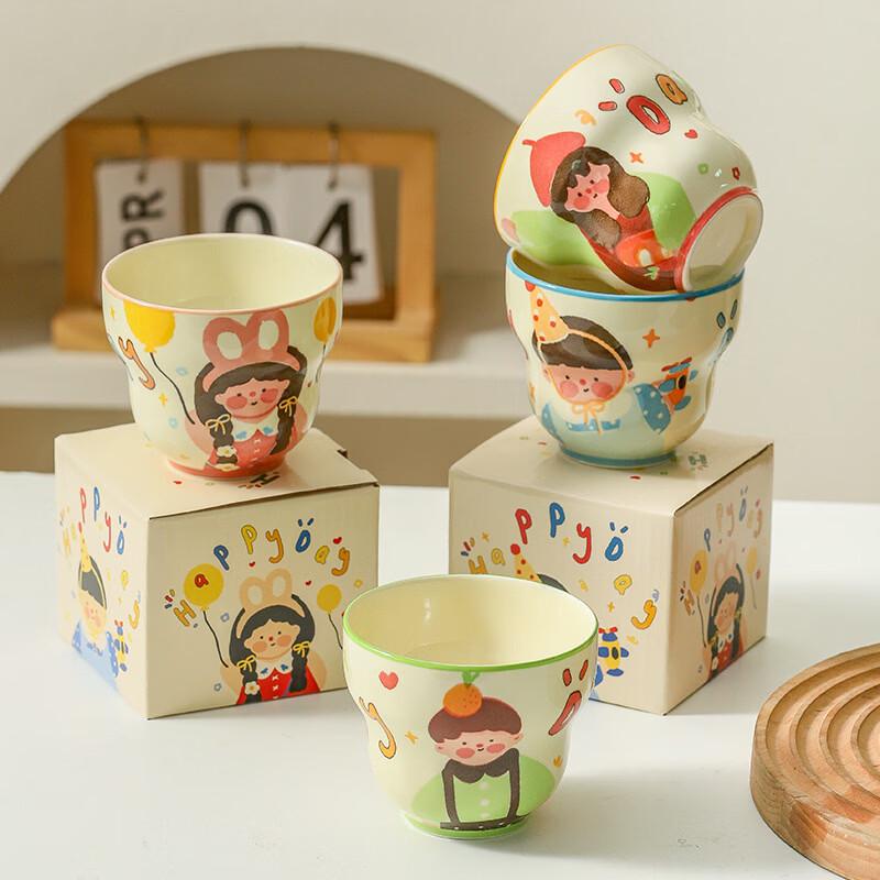 Cute Cartoon Ceramic Breakfast Mug
