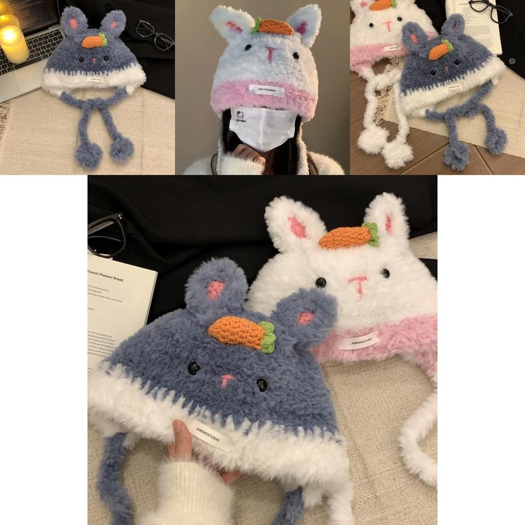 Stylish Rabbit Ear Beanie For Women Thick And Soft Fleece Perfect For Winter Wear
