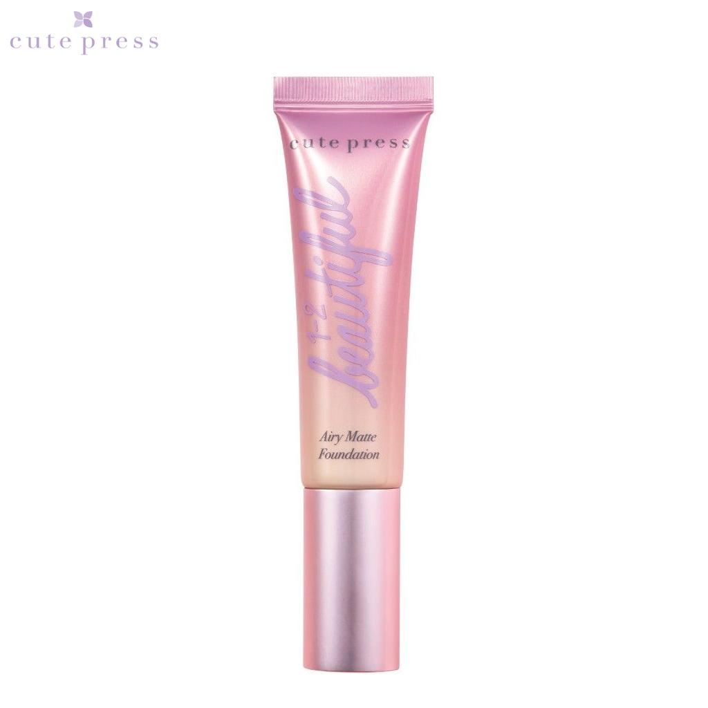 Cute Press 1-2 Beautiful Airy Matte Foundation 30 g. - Thai Kosmetik Make Up