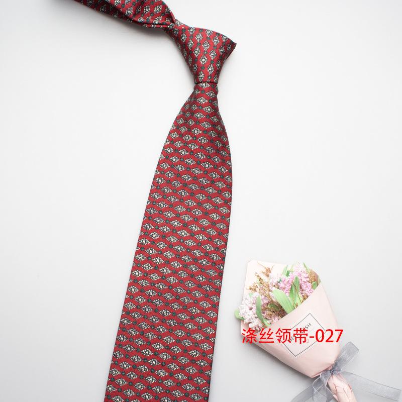 9Cm Men'S Tie, Polyester Silk Exquisite Printed Tie, Business Casual Suit Tie