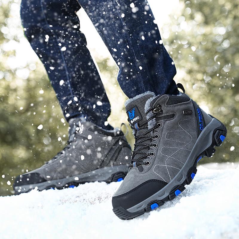 HUIZUMEI Winter High-Top Hiking Boots