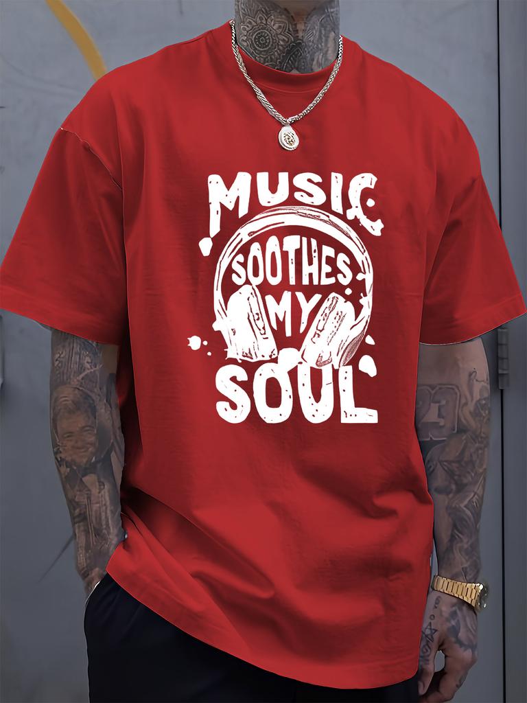 Men's Summer 100% Cotton Fashionable Casual Loose Music Soothing My Soul Pattern Printed Sports Round Neck Short Sleeve T-shirt