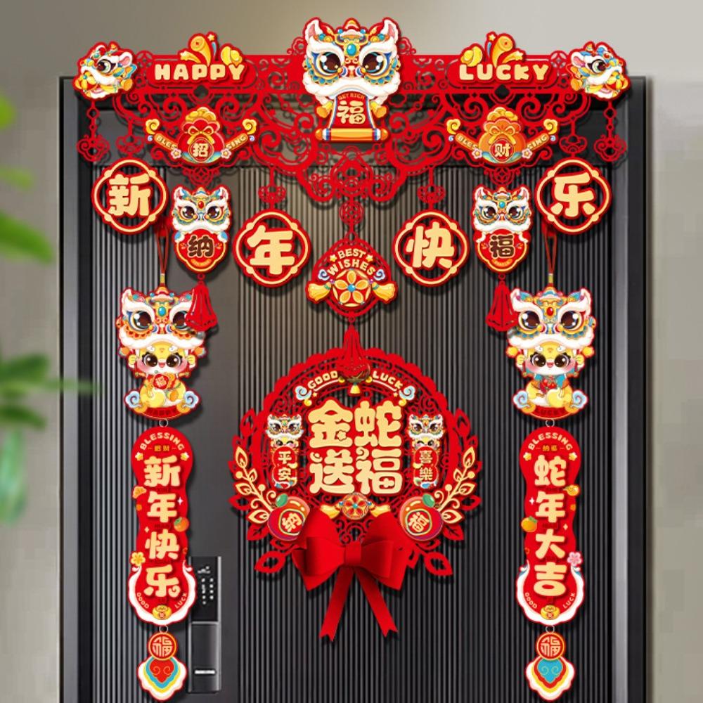 Traditional New Year Hanging Ornaments Red Chinese Lucky Ornament  Home Decoration