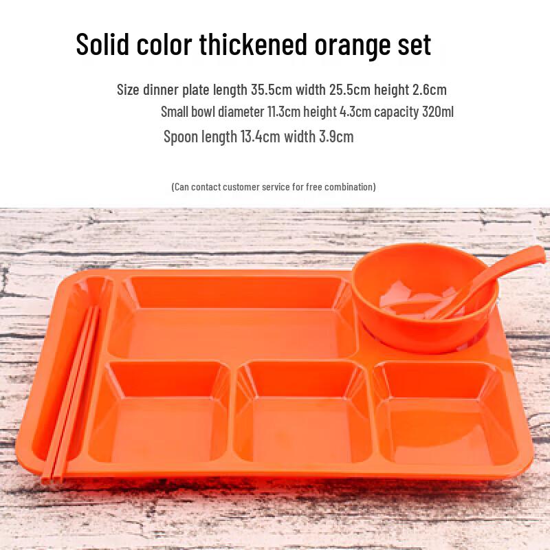 Ru Han Orange Thickened Melamine Sectioned Meal Plate
