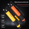 Effort-Saving High Pressure Grease Gun with Lever Type and Single/Double Rod Options