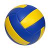 Soft PU Leather Volleyballs for Elementary and Junior High Students - Size 4 & 5