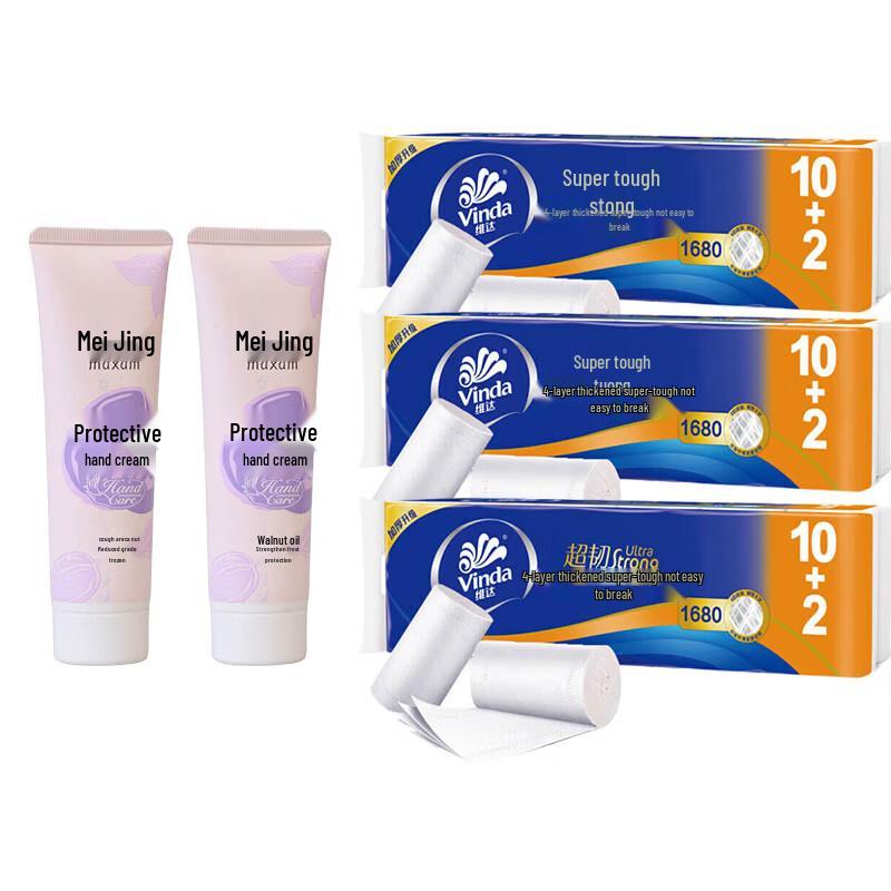 Meijianjing Protective Hand Cream & Vinda Toilet Paper Bundle