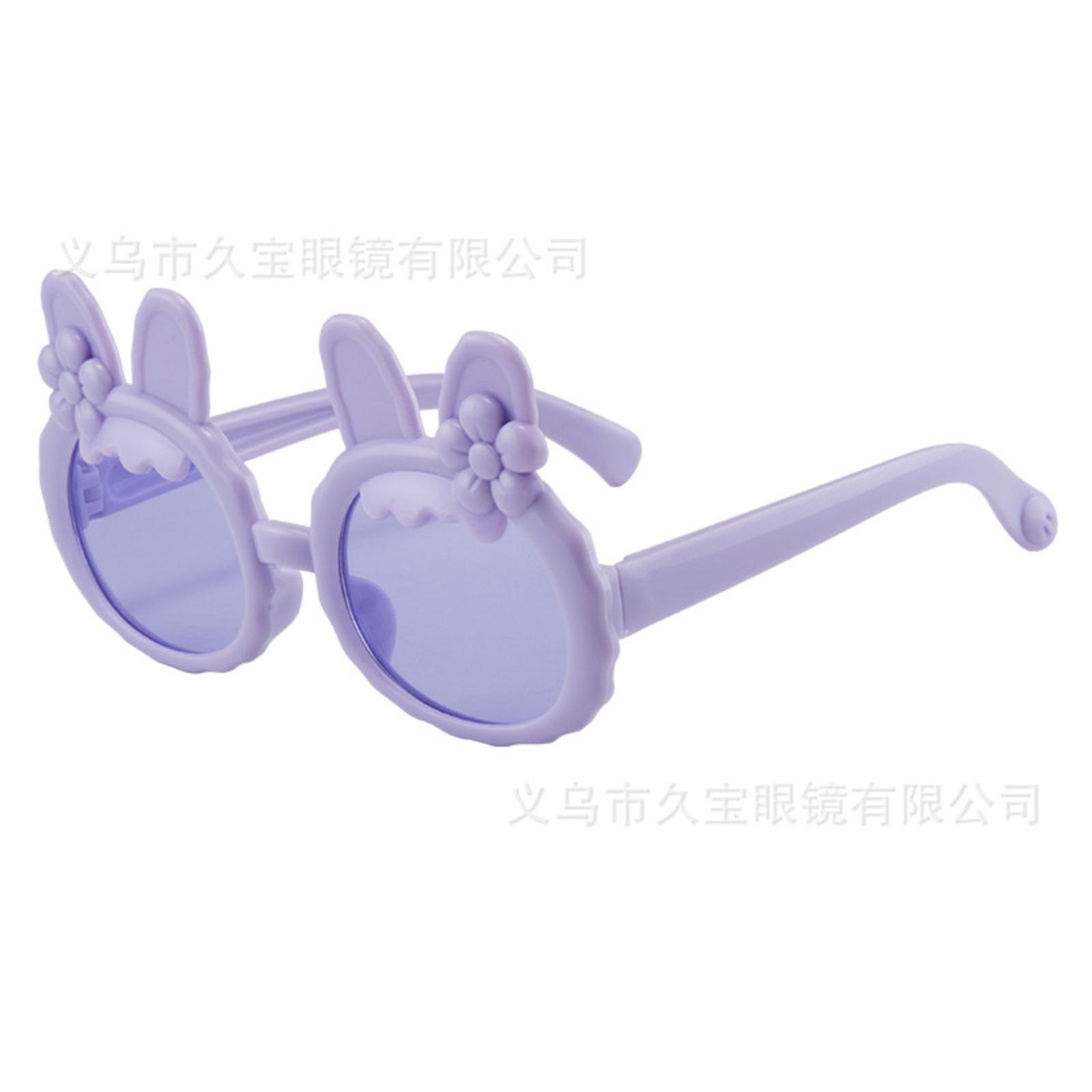 

Cute Children s Sunglasses With Bows, Baby Sunglasses, Cartoon Sunglasses One Size фіолетовий
