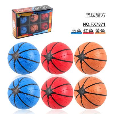 Fanxin Speziell geformter Basketball Rubik's Cube Matt Glatt Rotierende Geschwindigkeit Schrauben Kinder Wissenschaft und Bildung Puzzle Rubik's Cube Spielzeug