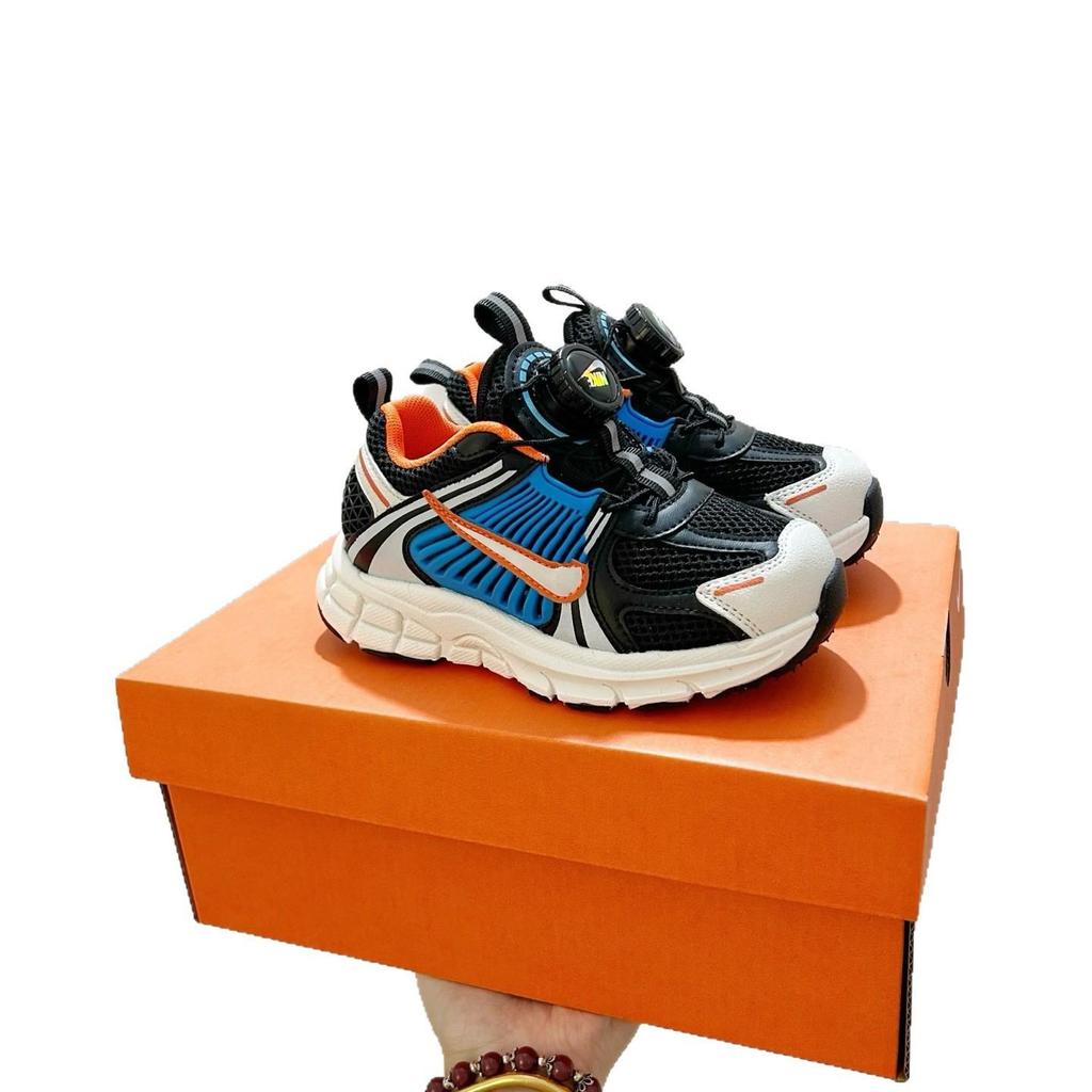 Men's & Kids' VOMERO 5 Sport Mesh Breathable Casual Shoes - Soft Sole & Comfortable