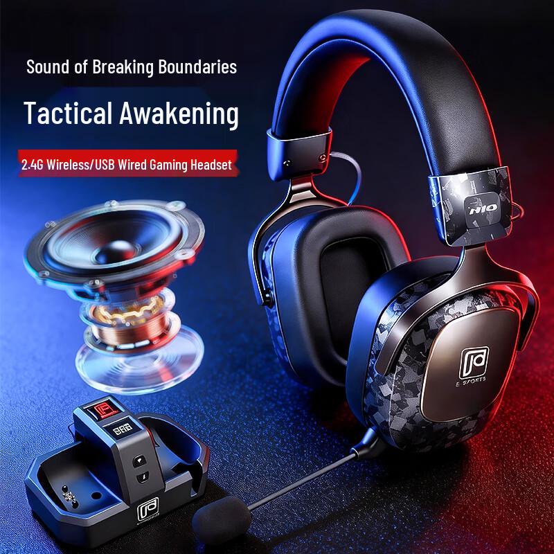 

Jindun H10 Forged Edition Wireless Gaming Headset