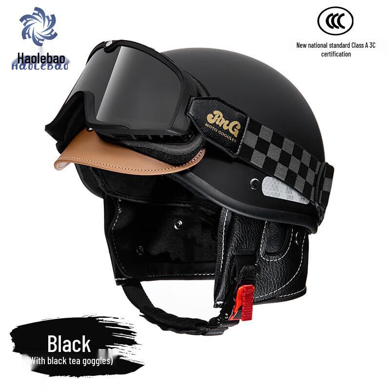 Haolebao Electric Motorcycle Half Helmet