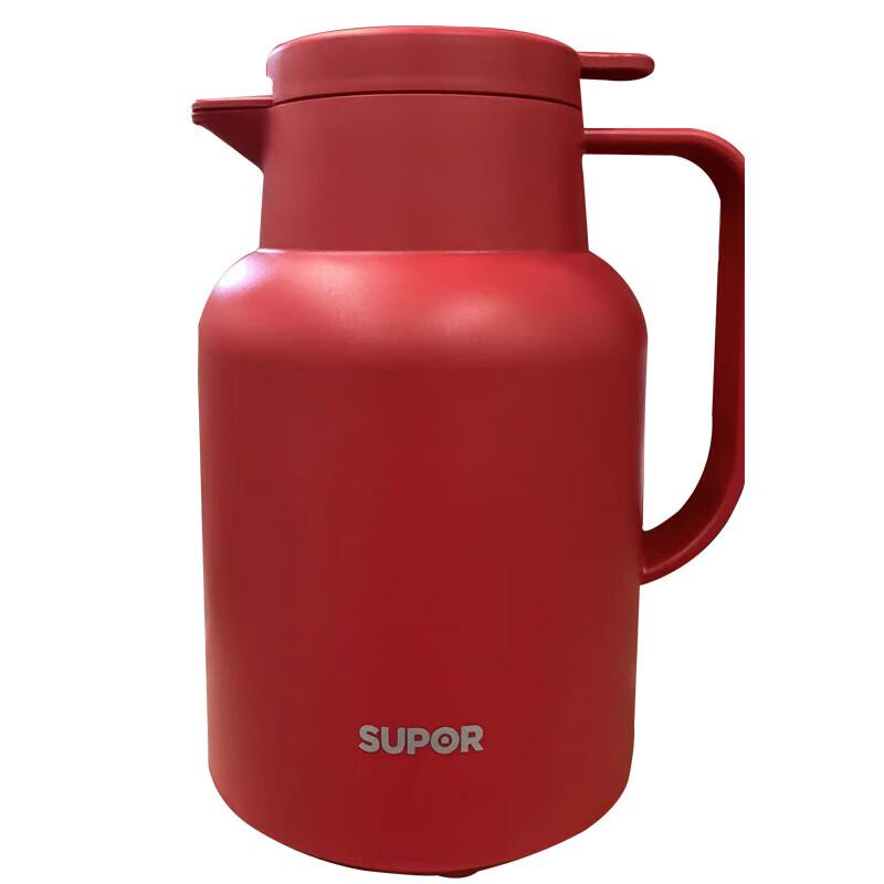 Supor Glass Liner Thermos Flask