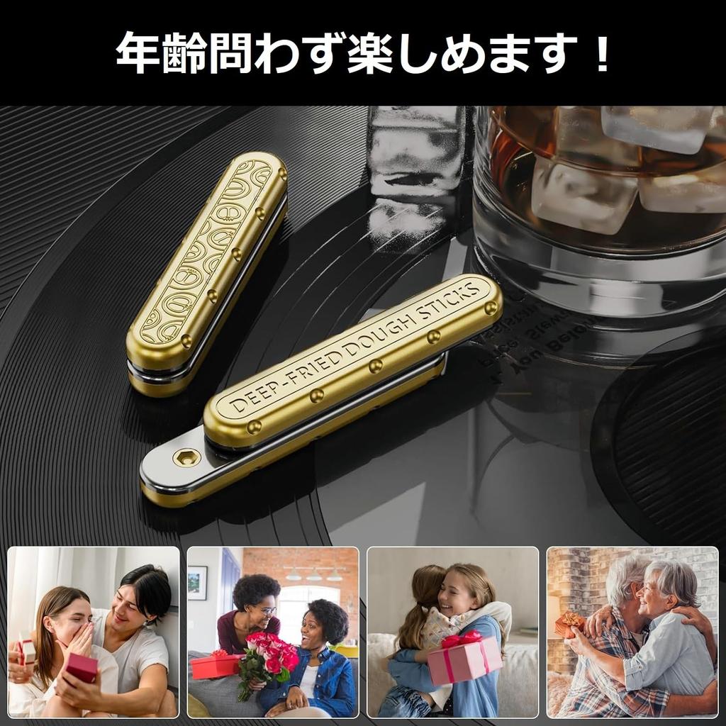 OBEST Fidget Cube, Fidget Slider, Fidget Toy, Time Killer, Stick-Shaped, EDC Stress Relief, Desk Toy for Adults, Gift, Christmas, Aluminum, Gold