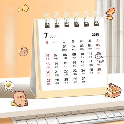 2026 Calendar Kapibara Cartoon Desk Calendar Cute Mini Calendar Student Office Desktop Calendars