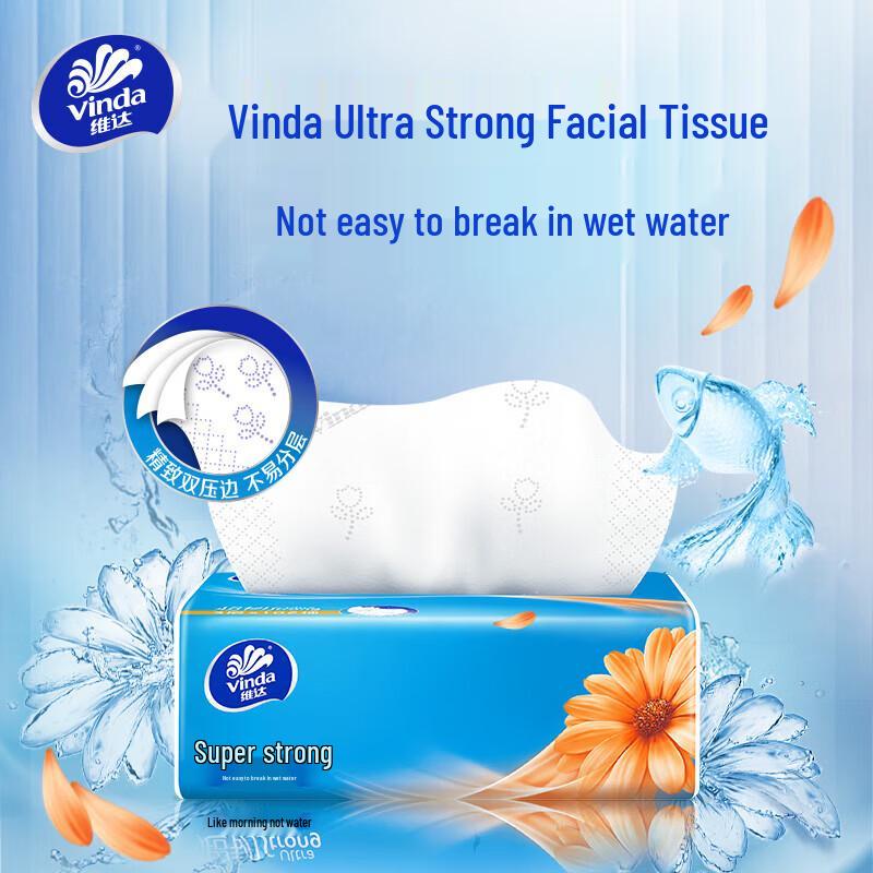 

Vinda VD2288 Ultra-tough 3-Ply Facial Tissues