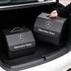 CRJ1 Large Capacity Leather Car Trunk Organizer Interior Toolbox For Mercedes Benz AMG E S C A B Class GLE GLS CLA CLE GLC CLS GLA