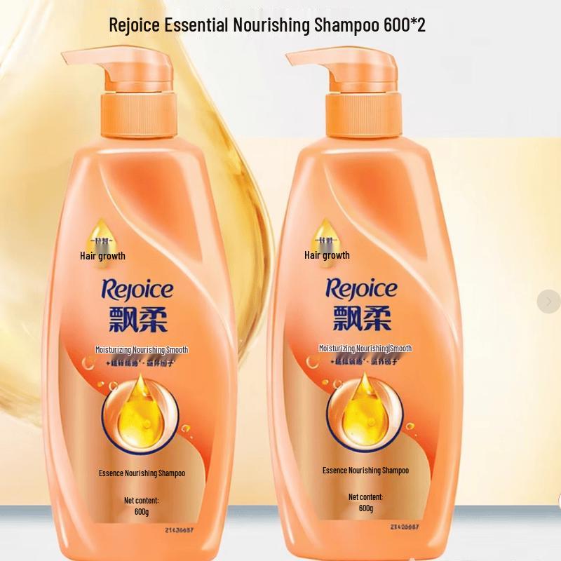 Rejoice Essence Nourishing Shampoo