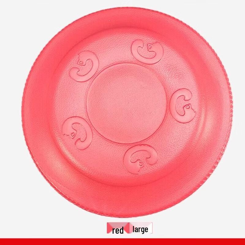 Petlimit Dog Training Frisbee