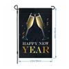 Christmas Flags For Outside Seasonal Flags Garden Flag Double Sided Decorative Flags Yard Signs 2025 Holiday Garden Flags 12X18