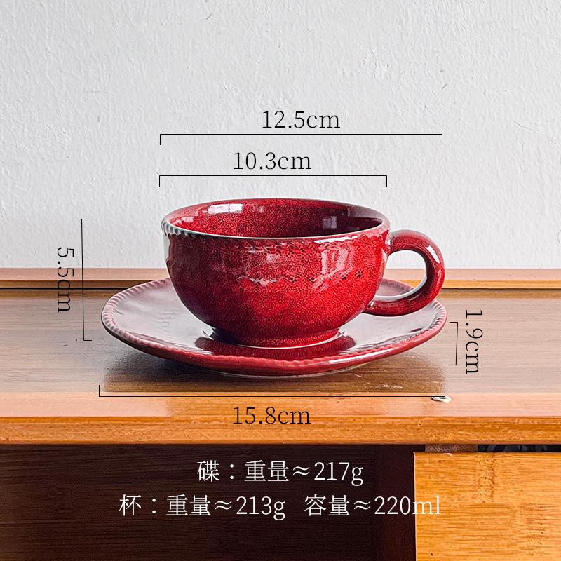 Retro Kiln Change Coffee Cup Saucer Home Cafe Latte Latte Flower Cup Afternoon Tea Cup Coffee Cup Light Luxury High Sense