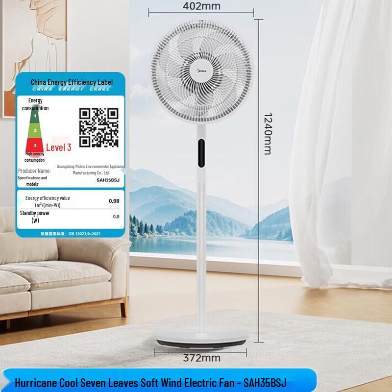 Midea Cyclone Energy-Saving Standing Fan