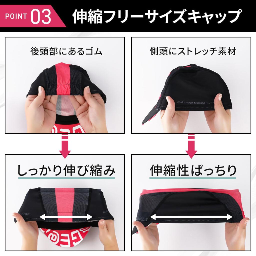 Geartle Cycling Cap for Men and Women, Breathable, Sweat-Wicking, Quick-Drying, Helmet Inner Cap for Road Bikes, Cross Bikes, and Bicycles (Mint)